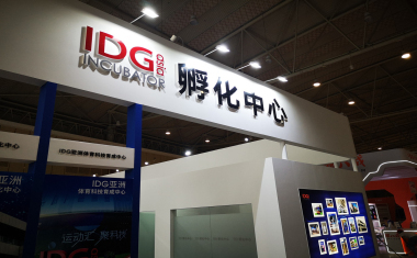 2019 iWorld數字世界博覽會 最強數字風暴來襲，探索數字內容制作服務